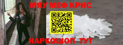СК Первоуральск