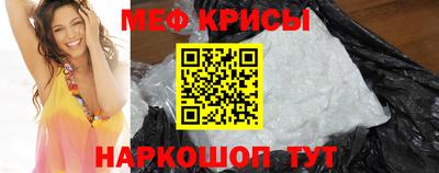 СК Первоуральск
