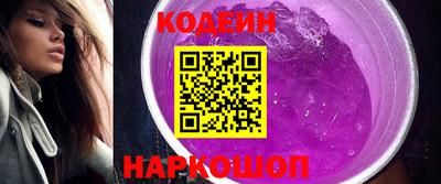 СК Первоуральск