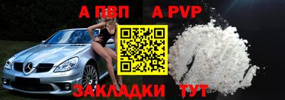 СК Первоуральск