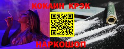 СК Первоуральск