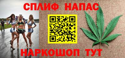 СК Первоуральск