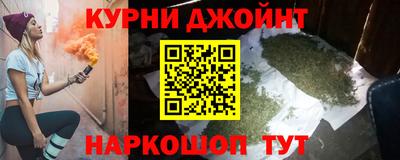 кокаин колумбия Пушкино