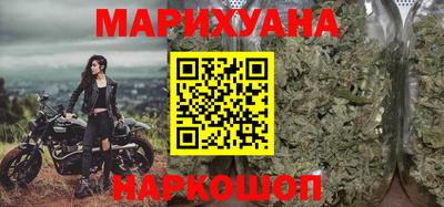 СК Первоуральск