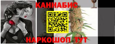 кокаин колумбия Пушкино