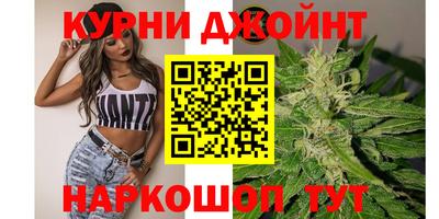 трава Пенза