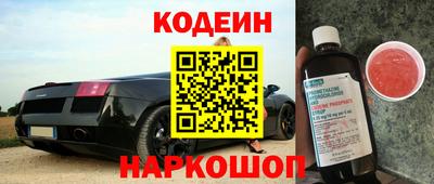 кокаин колумбия Пушкино