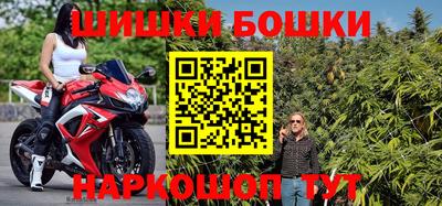 СК Первоуральск