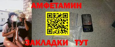 MDMA Premium VHQ Пугачёв