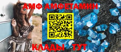 СК Первоуральск