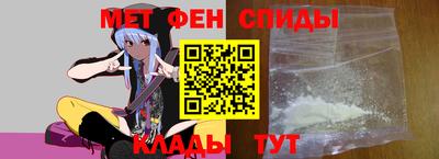 трава Пенза