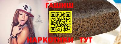 СК Первоуральск