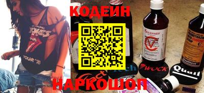 трава Пенза