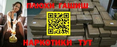 a pvp Пыть-Ях