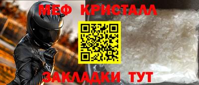 a pvp Пыть-Ях