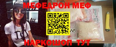 СК Первоуральск