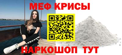 a pvp Пыть-Ях