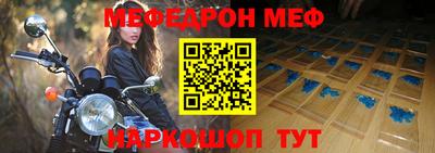 трава Пенза